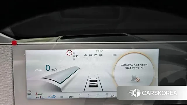 Hyundai Ionic 5 id 3037754 из Кореи 18