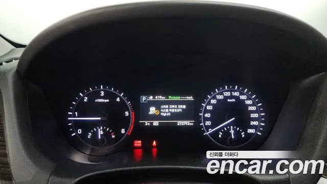 Genesis G80 id 2416958 из Кореи 18