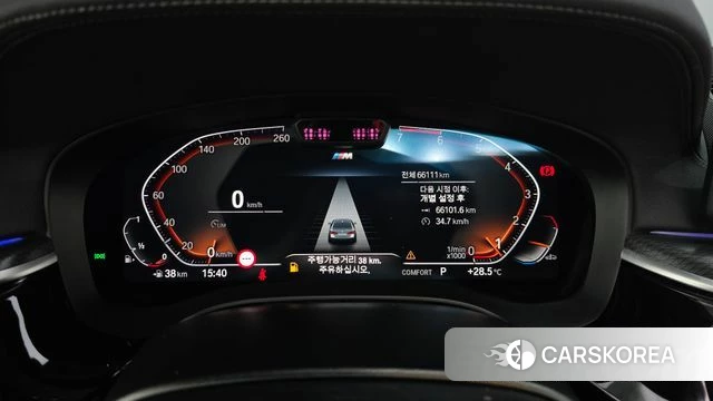 BMW 5 Series (G30) id 4330048 из Кореи 18