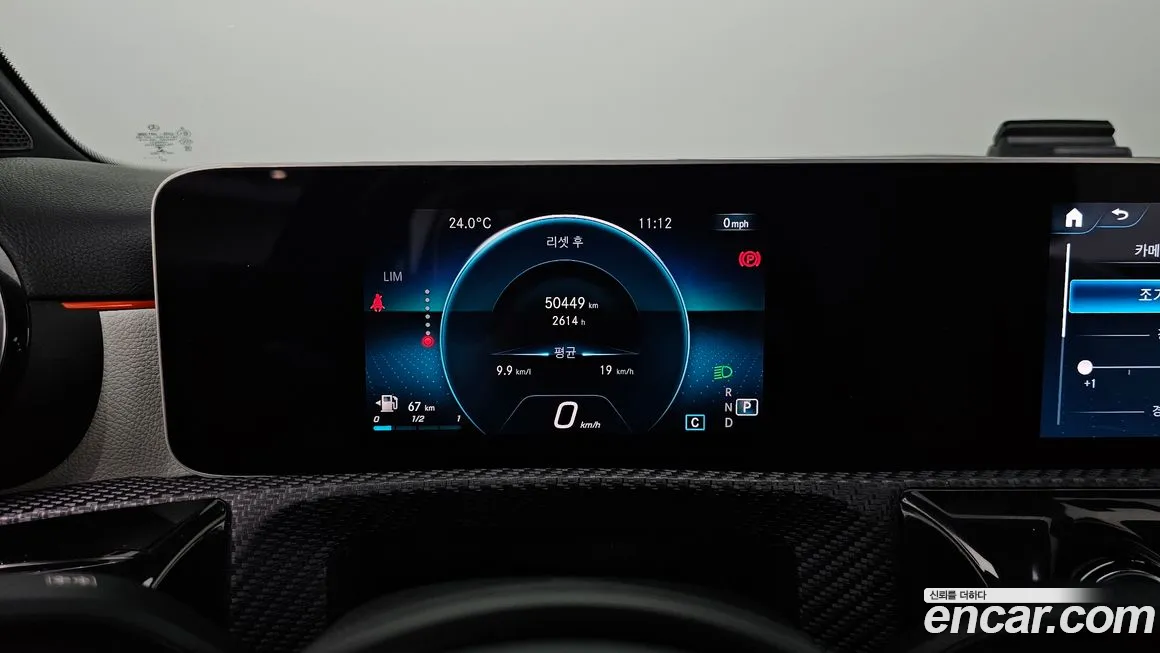 Mercedes-Benz A-Class W177 id 2019813 из Кореи 18