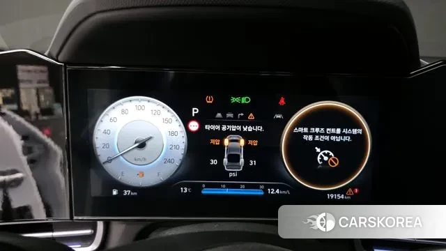 Hyundai The New Avante (CN7) id 3347513 из Кореи 18