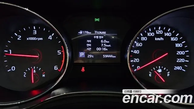 Kia The New Carnival id 2876380 из Кореи 18