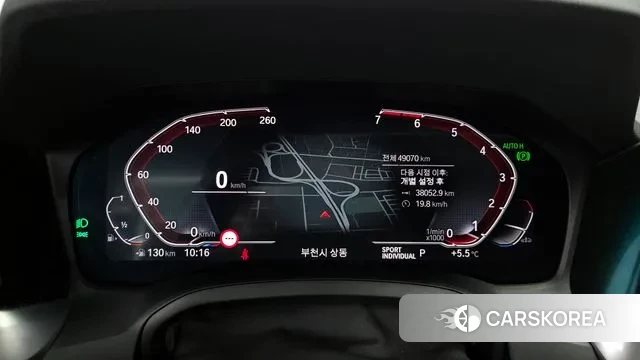 BMW 3 Series (G20) id 3621742 из Кореи 18