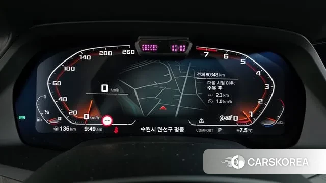 BMW X7 (G07) id 3778140 из Кореи 18