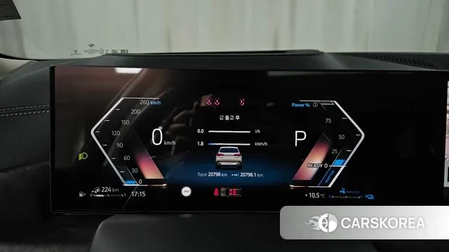 BMW X5 (G05) id 3648820 из Кореи 18