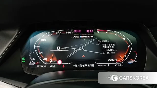 BMW X6 (G06) id 3402280 из Кореи 18