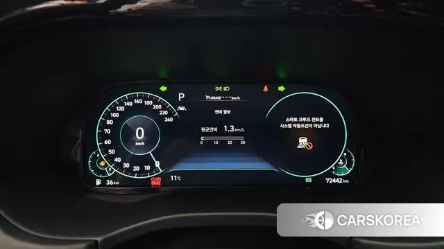 Hyundai Palisade id 3708468 из Кореи 18