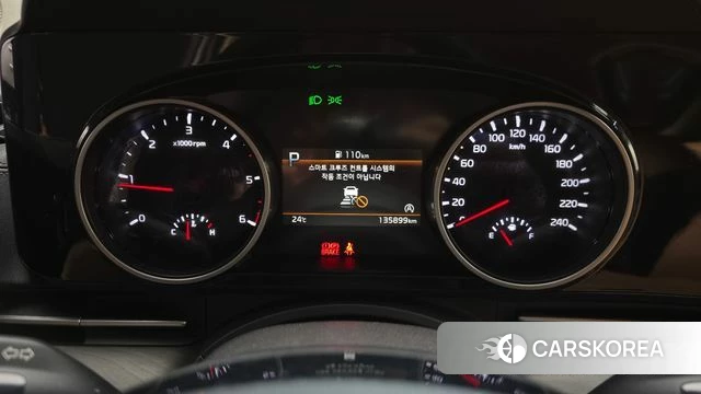 Kia Carnival 4th generation id 4344754 из Кореи 30