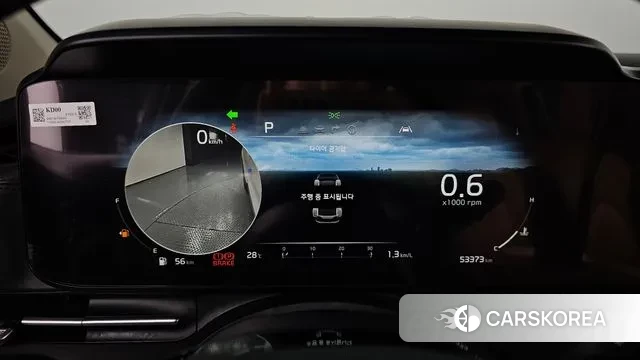 Kia Carnival 4th generation id 3008211 из Кореи 18