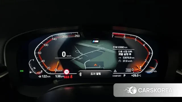 BMW 5 Series (G30) id 3002590 из Кореи 18