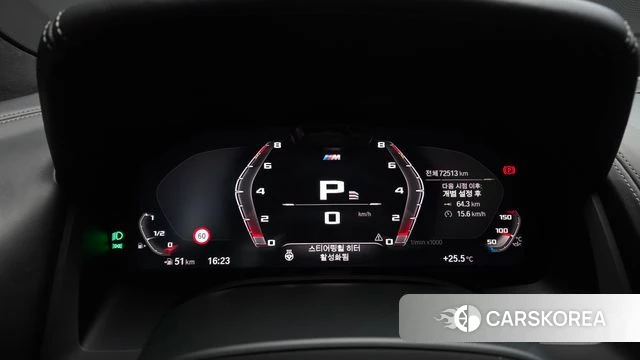 BMW 8 Series (G15) id 3953576 из Кореи 18