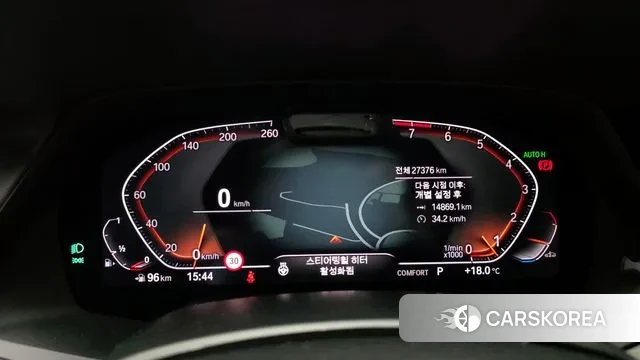 BMW X7 (G07) id 3343265 из Кореи 18