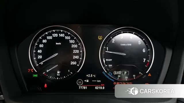 BMW X1 (F48) id 3550841 из Кореи 18