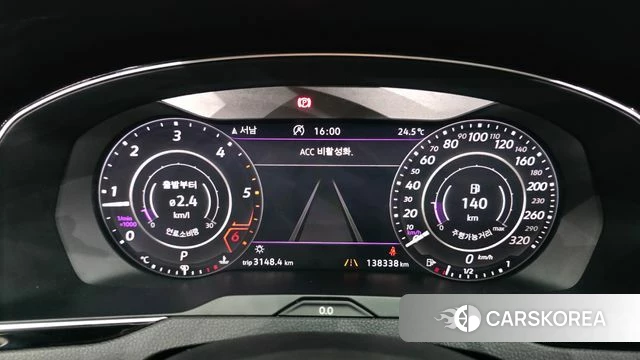 Volkswagen Arteon id 4637831 из Кореи 18