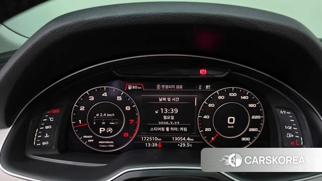 Audi Q7 (4M) id 4632799 из Кореи 18