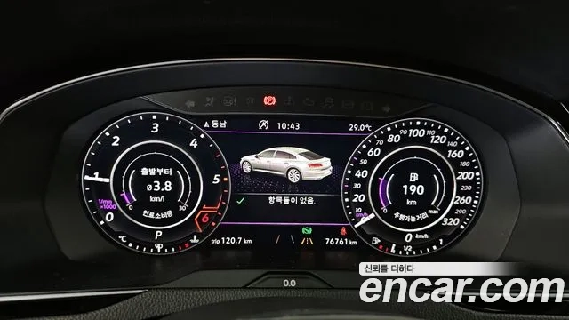 Volkswagen Arteon id 2907713 из Кореи 18