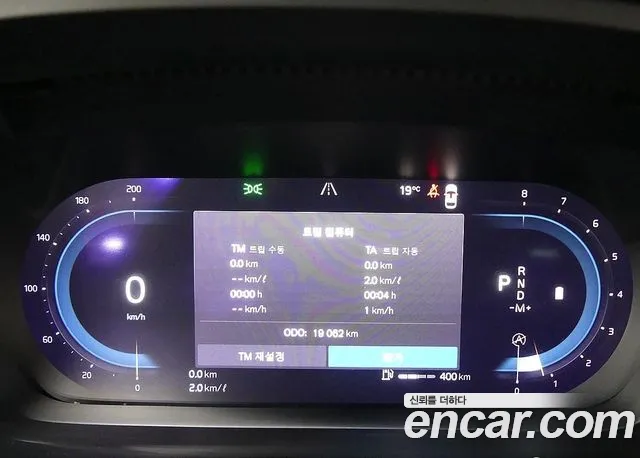 Volvo S90 id 2492058 из Кореи 18