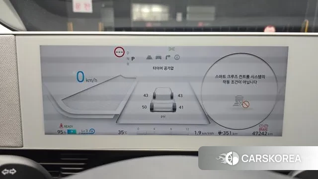 Hyundai Ionic 5 id 3037565 из Кореи 18