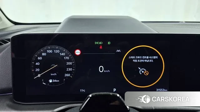 Kia The New Sportage 5th Generation id 3775890 из Кореи 18