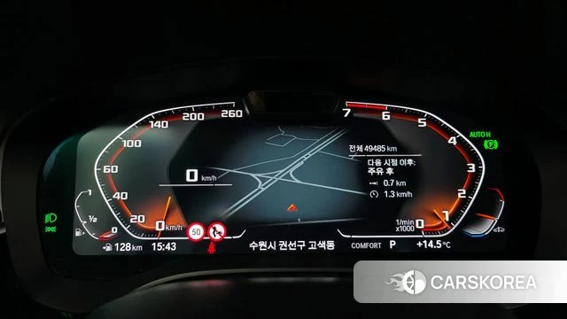 BMW 5 Series (G30) id 4223213 из Кореи 28