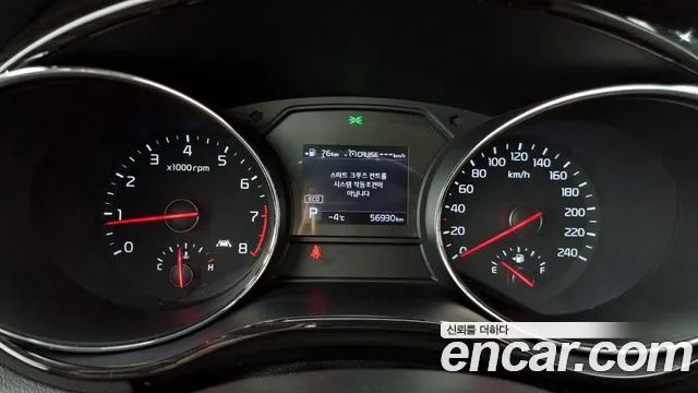 Kia The New Carnival id 2311835 из Кореи 18