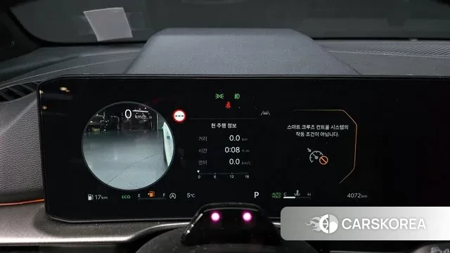 Kia The New Sportage 5th Generation id 3624350 из Кореи 18