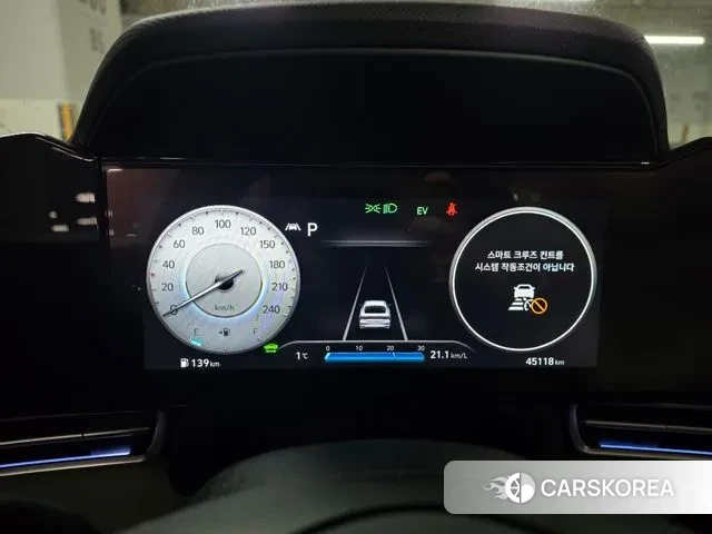 Hyundai Avante Hybrid (CN7) id 3447674 из Кореи 18