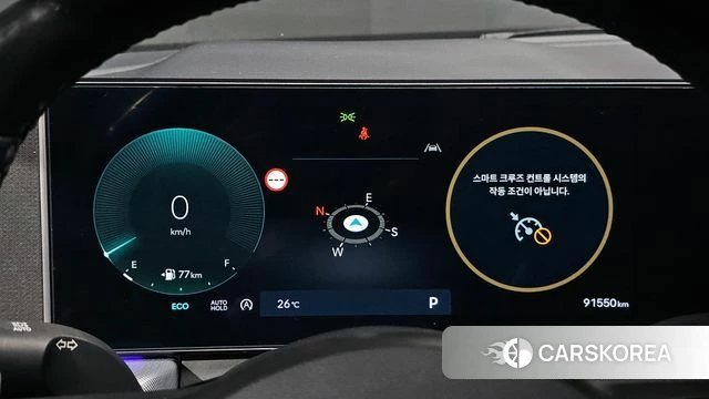 Hyundai Sonata D Edge (DN8) id 4898540 из Кореи 34