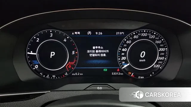 Volkswagen Passat GT (B8) id 2971451 из Кореи 18