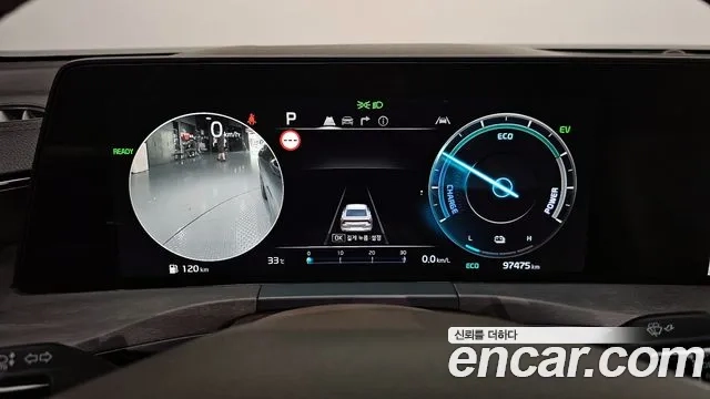 Kia K8 Hybrid id 2955135 из Кореи 18