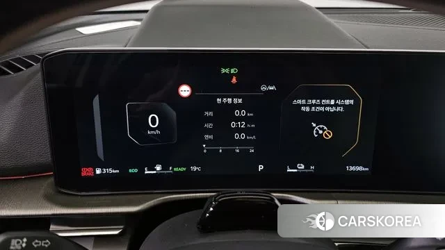 Kia The New Sportage 5th Generation Hybrid id 3236531 из Кореи 18