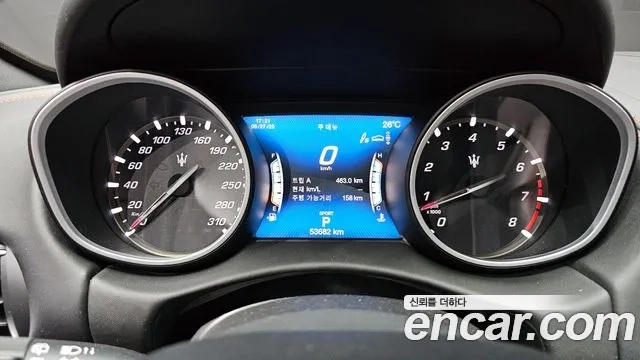 Maserati Levante id 2870694 из Кореи 18