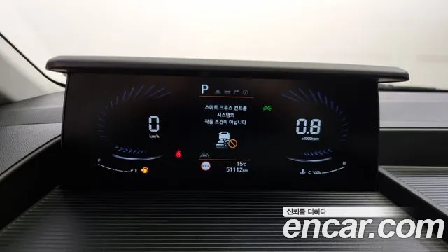 Hyundai Staria id 2658865 из Кореи 18