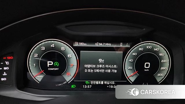 Audi Q7 (4M) id 4268357 из Кореи 18