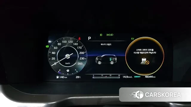 Kia Sorento 4th Generation id 3161267 из Кореи 18