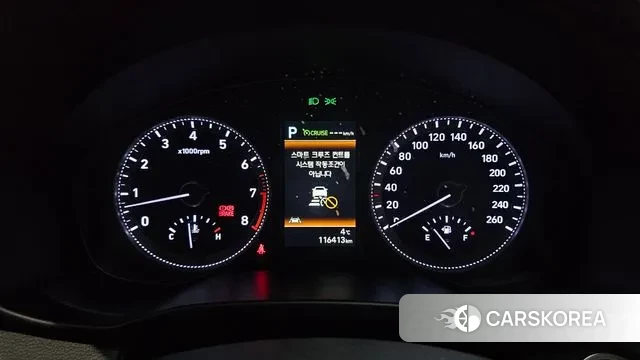 Hyundai Grandeur IG id 3536269 из Кореи 18