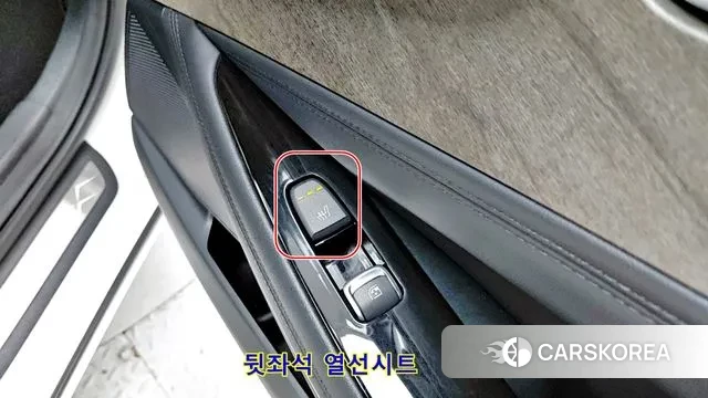 Kia K8 id 3433339 из Кореи 18