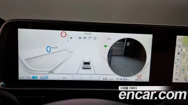 Hyundai Ionic 6 id 2464903 из Кореи 18