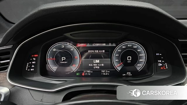 Audi A6 (C8) id 4268740 из Кореи 30