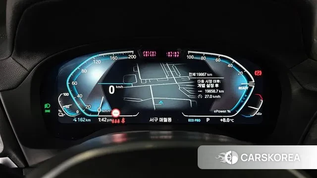 BMW iX3 id 3700844 из Кореи 18