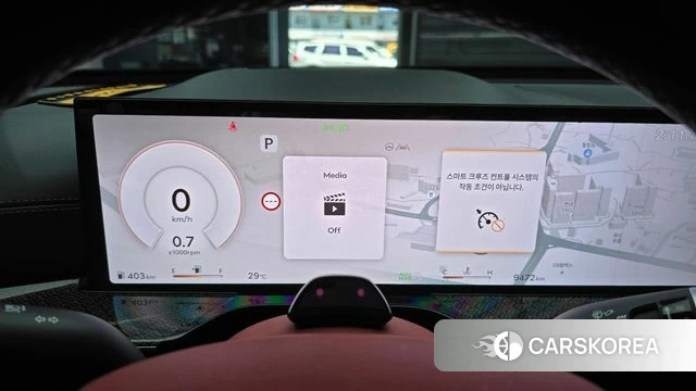 Genesis GV80 Coupe id 4670184 из Кореи 34