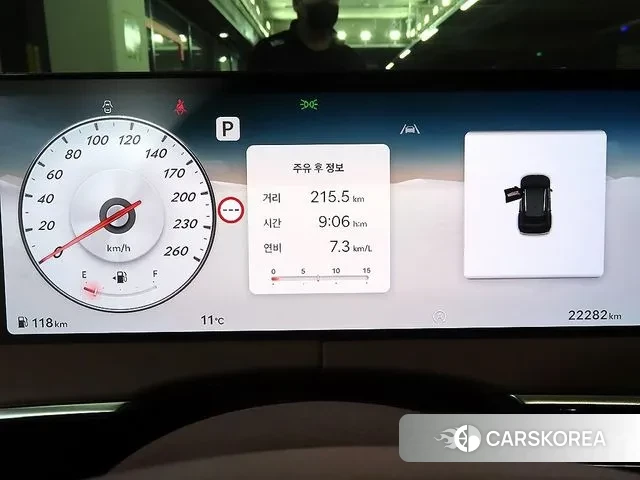 Genesis GV70 id 3757396 из Кореи 18