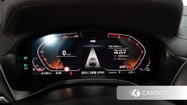 BMW X4 (G02) id 3629756 из Кореи 18