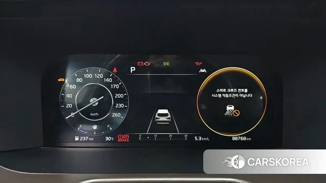 Kia Sorento 4th Generation id 2959997 из Кореи 18