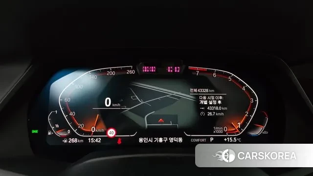 BMW X7 (G07) id 3722779 из Кореи 18