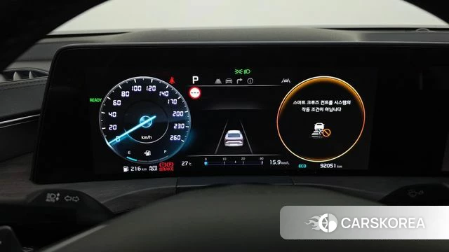 Kia K8 Hybrid id 4518742 из Кореи 38