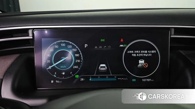 Hyundai Tucson Hybrid (NX4) id 4872642 из Кореи 18