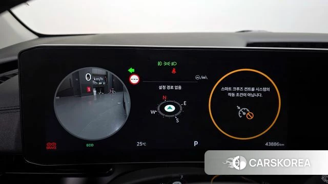 Kia The New Carnival 4th Generation id 4408325 из Кореи 36