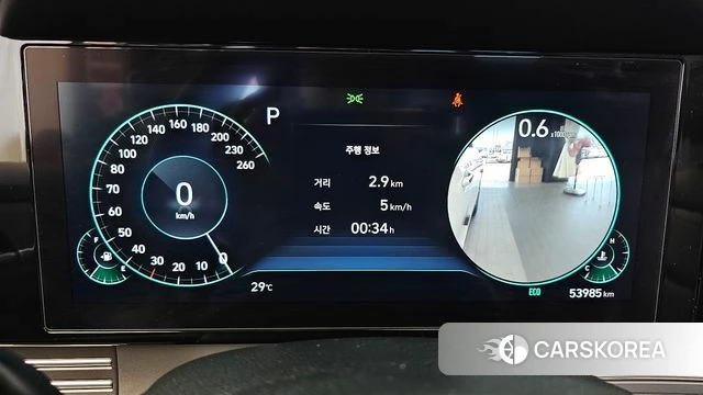 Hyundai The New Grandeur IG id 4855048 из Кореи 35