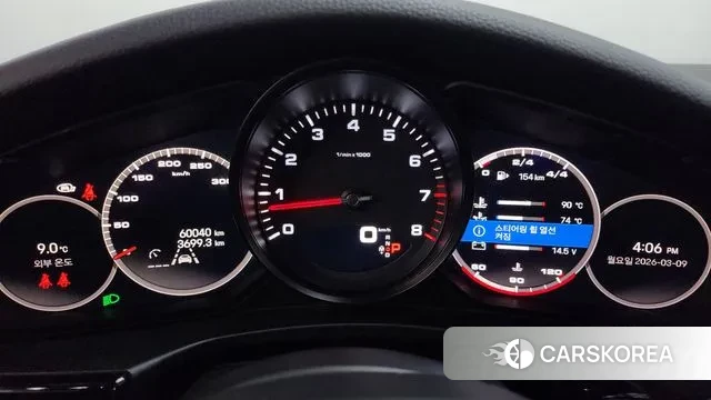 Porsche Panamera (971) id 3758414 из Кореи 18